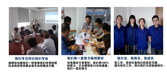因?yàn)閷I(yè)，所以卓越