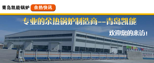 歡迎來訪！