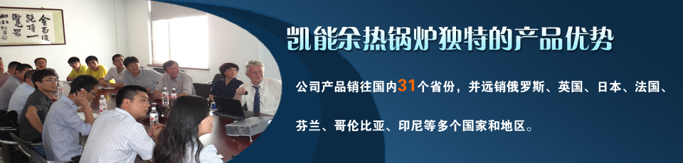 完善的售后服務(wù)體系，強大的售后服務(wù)團隊