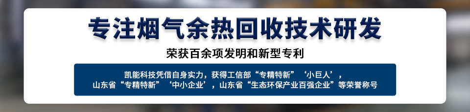 完善的售后服務體系，強大的售后服務團隊